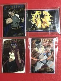 3部 空条承太郎 DIO ジョジョの奇妙な冒険 ウエハース カード