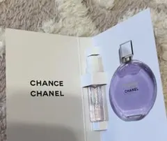 【新品】チャンス　オースプランディドオードパルファムサンプル