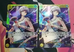 ワンピースカード　トラファルガー・ロー　SEC　2枚　ヒロインズエディション