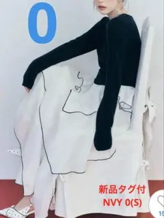 定価以下！完売品！新品タグ付snidelシアーイレヘムニットコンビワンピース