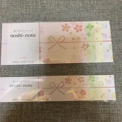 Item thumbnail for item 1c32dfb3-c701-4e0f-a904-d8c7da7a76a9