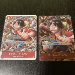 2026年最新】ルフィ プロモ 優勝の人気アイテム - メルカリ