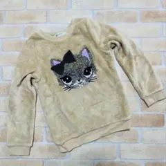 Item thumbnail for item 4295006a-b4e7-4863-a62d-b28c744ce18f