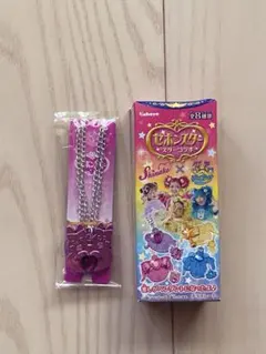 セボンスター スターコラボ あいりDX 紫 ネックレス 竹下ぱらだいす