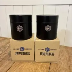 niko☆212様 リクエスト 2点 まとめ商品