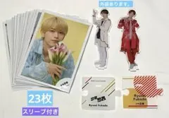 深田竜生 アクスタ＆公式写真 セット まとめ売り