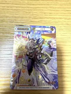 ファイアーエムブレムサイファ B21 SR+ 「業」を秘めし戦乙女 ハピ
