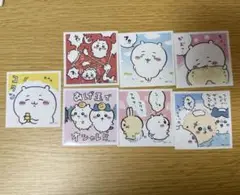 ちいかわ シールコレクション2