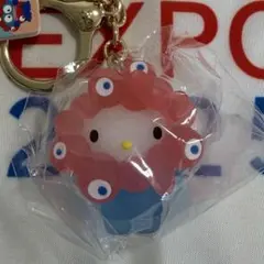 EXPO2025 サンリオ ミャクミャクキーホルダー　キティクリアカラー