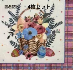 Item thumbnail for item fdb71d28-9449-454c-ba65-07cff287f52e