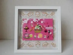 インテリアフレーム☆置き掛け両用☆「ティーセット」　紐、スタンド付き