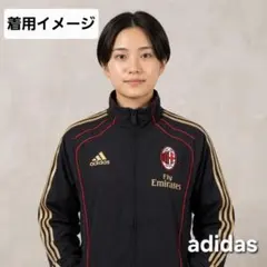 【値下げ】adidas ACミラン トラックジャケット 黒金