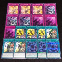 Yusuke(購入前にプロフ確認)様 リクエスト 2点 まとめ商品