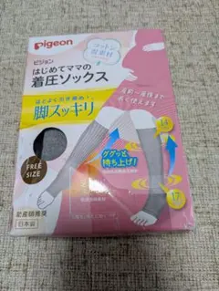 Item thumbnail for item e6eac0a4-aeb6-44b1-b052-b35548f1b1a3