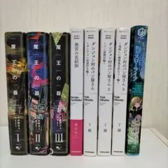 2026年最新】ファンタジーベーカリーシリーズの人気アイテム - メルカリ