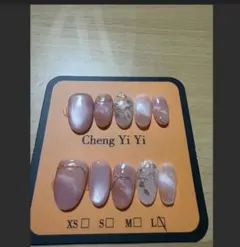 chikako様専用❤︎