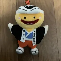 Item thumbnail for item f0f07ef1-170c-4e48-a7fc-ca23d9f5585e