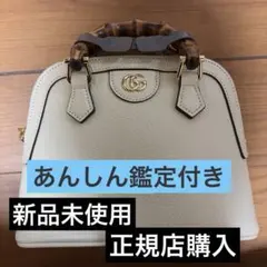 2026年最新】DIANA GUCCIの人気アイテム - メルカリ