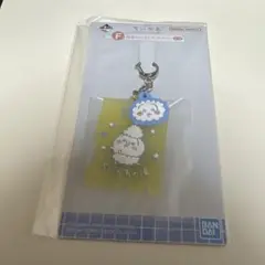 ちいかわ 一番くじ うさぎ ラバーチャーム