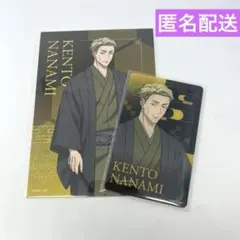 呪術廻戦　渋谷TSUTAYA アクリルカード　七海建人　特典ブロマイドのサムネイル