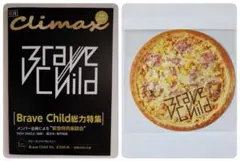 ディア ヴォーカリスト Vortex Junction SS小冊子＆SSカード②