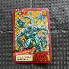 2026年最新】ドラゴンボール スーパーバトルコレクションの人気