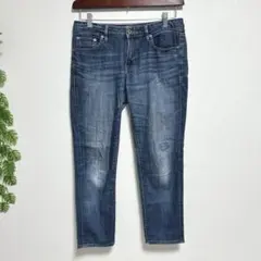 ユニクロ・スリムフィット デニム ダメージ加工 size25