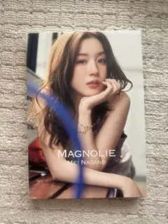 2026年最新】永野芽郁MAGNOLIEの人気アイテム - メルカリ