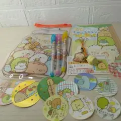 すみっコぐらし　いろいろセット