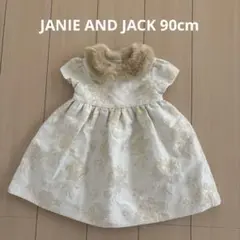 JANIE AND JACK ワンピース 90cm