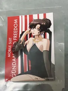 ガンダムSEED FREEDOM マリュー　ラミアス　特典ブロマイド