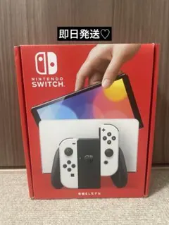 さ*や様 Nintendo Switch 有機ELモデル 本体