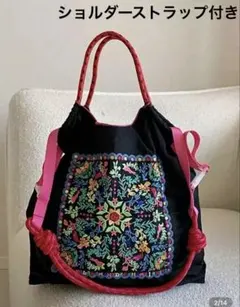 ショルダーストラップ付き　新品　ボールアンドチェーン　刺繍デザイン　エコバッグM