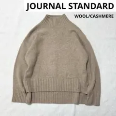 Item thumbnail for item 4b752d6c-372c-4448-a44d-95b05ff81e20