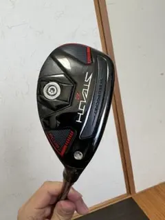 2025年最新】ステルスプラス ユーティリティの人気アイテム - メルカリ