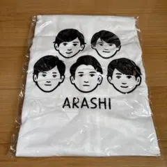 2026年最新】嵐 the journeyの人気アイテム - メルカリ