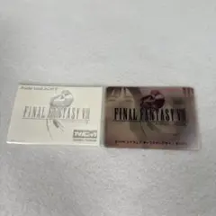 2026年最新】ff8 特典の人気アイテム - メルカリ