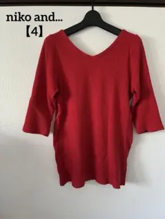 Item thumbnail for item e6b2b31e-2f65-44e3-8f76-84657a825e30