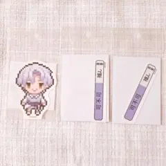 エイトリ 18TRIP 大黒可不可 名刺風カード - メルカリ
