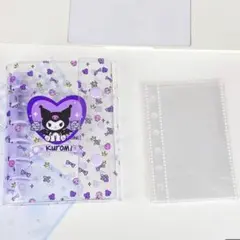 シール帳 クロミちゃん