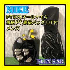 Item thumbnail for item 585a4cc3-a94f-4532-9b5a-92f9a74deb33