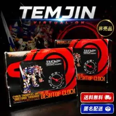ドギラゴン王道 シークレット 終淵 サーチパック 1パック - メルカリ