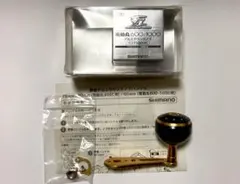 ★シマノ☆カルカッタ小船1000★使用少箱付 カルカッタ小船 1000｜＠ベリーネット 日本最大新品中古釣具WEBショップ