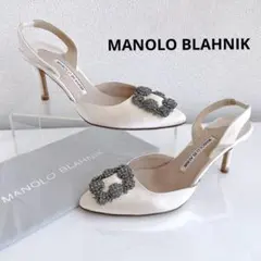 美品】MANOLO BLAHNIK NADIRA ビジューパンプス36 1/2 - メルカリ
