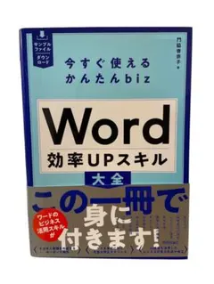 Item thumbnail for item 7fded53c-5c04-46fa-98d4-39c039d14854