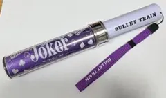 超特急 リョウガ Joker ペンライト