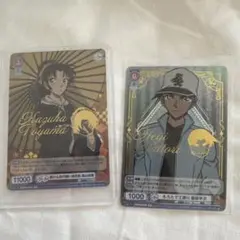 服部平次　サイン 激レア！！服部平次 サイン版！西と東の大決戦！名探偵コナン