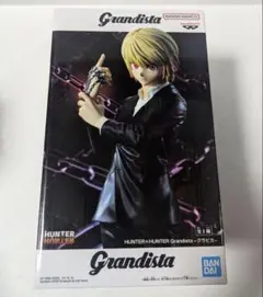 2026年最新】Grandista クラピカの人気アイテム - メルカリ
