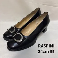 ラスピーニ　シルバーバックルパンプスのサムネイル