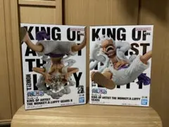 ワンピース KING OF ARTIST ニカ ルフィ GEAR5 Ⅱ 6個 - メルカリ